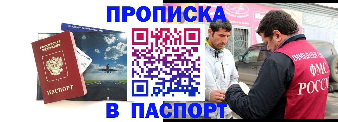 форма 3 в Рязани